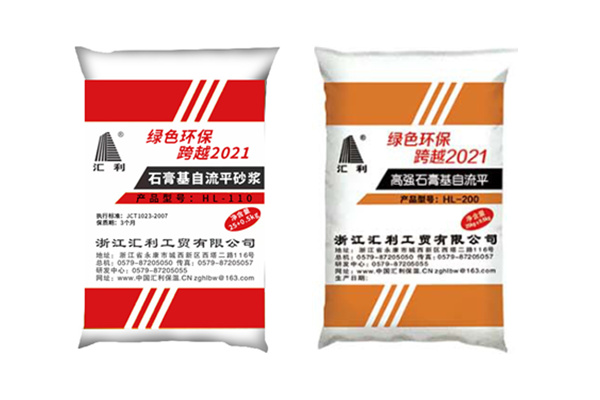 石膏基自流平砂漿應(yīng)用優(yōu)勢(shì)